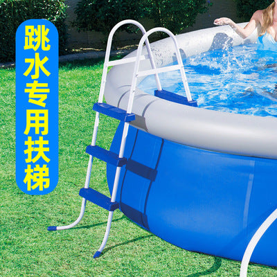 Inflatable Pool High